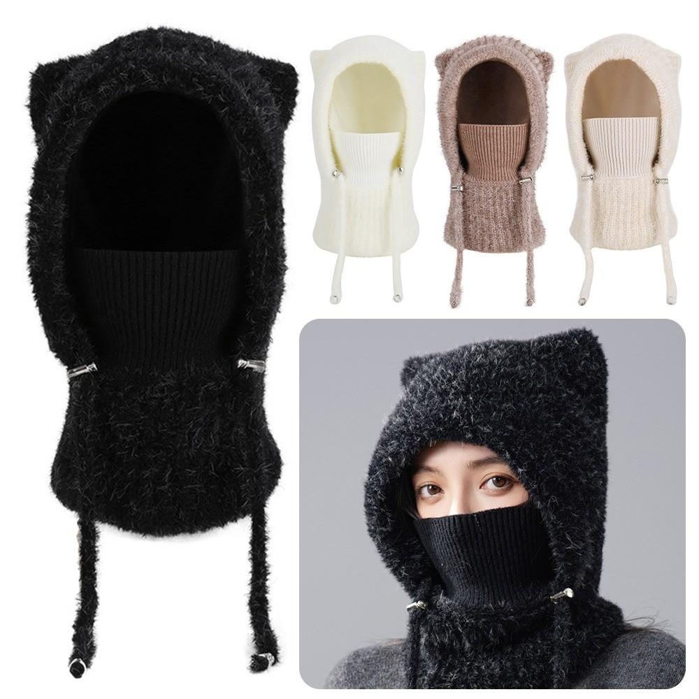 Fluffy Balaclava Hat Korean Style Hooded Cap Cute Knitted Hat  for Women