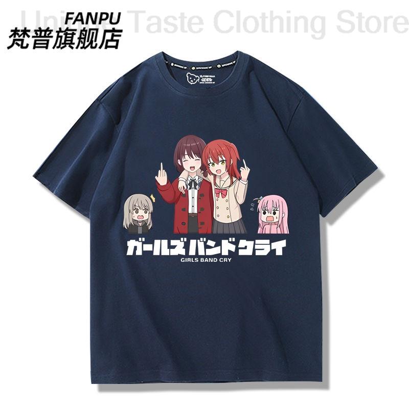 

BOCCHI THE ROCK GIRLS BAND CRY t shirt ISERI NINA Kita Ikuyo Gotoh Hitori KAWARAGI MOMOKA Cartoon cute print tshirt Cotton tee S