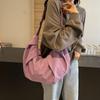 Large Capacity Tote Bag Solid Color Women's Shoulder Crossbody Bag