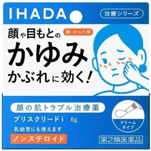 [Category 2 OTC Drug] Ihada Prescreed I 6g