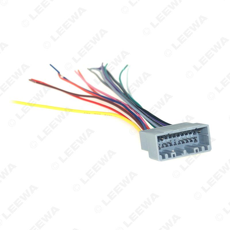 Jeep/Chrysler/Dodge Car Audio DVD CD Navigation Power and Tail Line Adapter