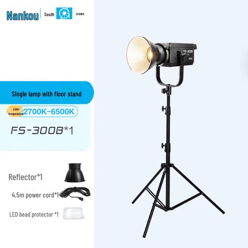 Nanlite FS-300B Bi-Color LED Video Light