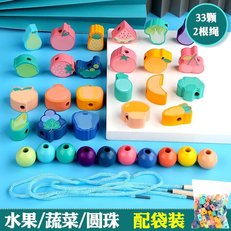 Erken Çocukluk Eğitimi Ahşap Yapı Bloğu Dijital Hayvan Sebze İp Boncuk Eğitimi El-Göz Koordinasyonu Eğitici Oyuncaklar