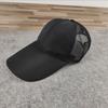 Vintage Adjustable Unisex Vintage Cap for Outdoor Hiking and Mountaineering