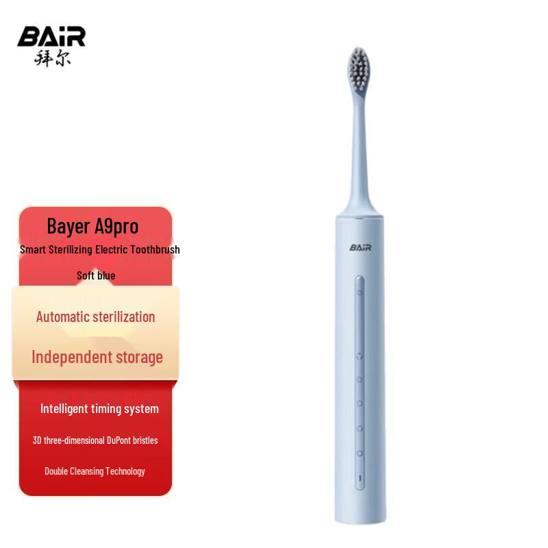 

BAIR A9pro Smart Sonic Electric Toothbrush CN plug (adapter included)