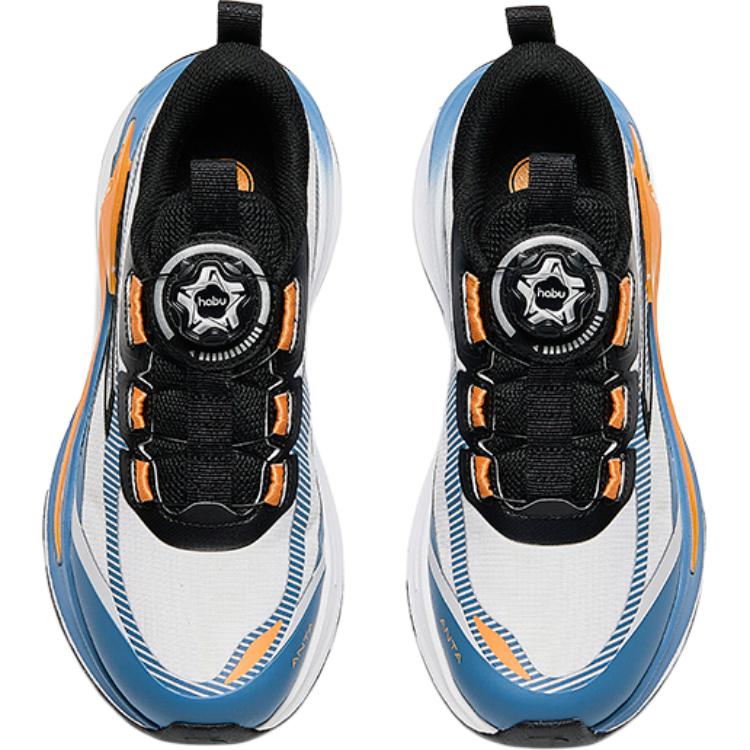 Anta Kids Xingchuan 2.0 Comfortable Versatile Running Shoes Kids Running Shoes White 312445522-1