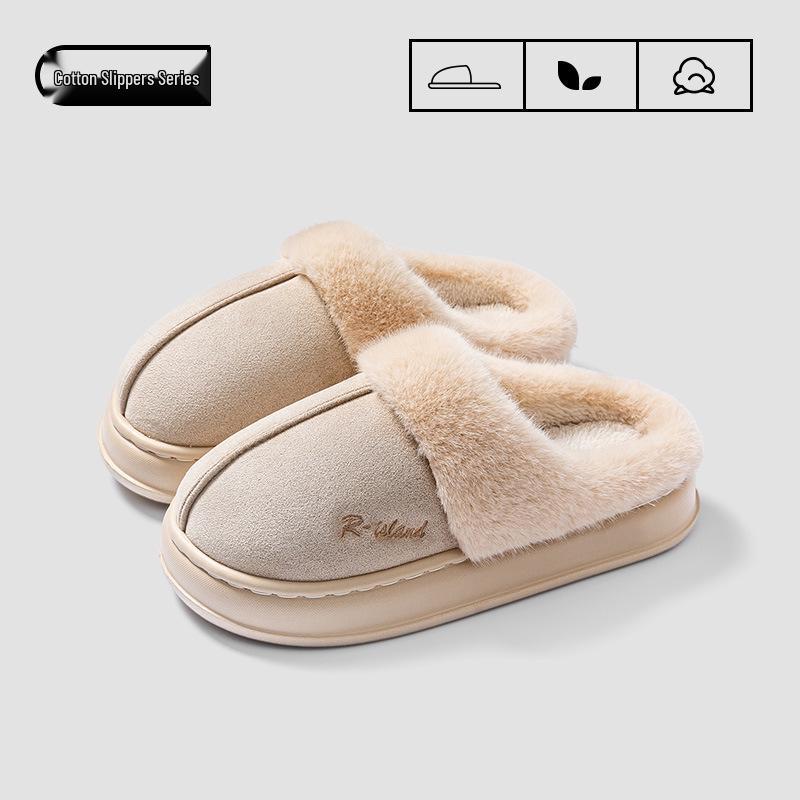 Women's and Men's Indoor Cotton Slippers: Warm, Plush, Thick Sole, Non-Slip for Autumn and Winter.