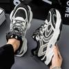 Spring Men's Shoes New Breathable Mesh Shoes Men's Trend Versatile Platform Sports Shoes Casual Dad Trendy Shoes
