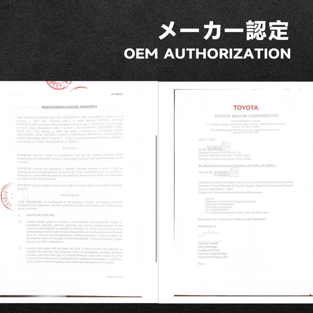 Ritaosan Toyota RC Car for Kids Popular RC Car Truck 36CM Large Light Truck Crawler 4WD Remote Control Car Controllable Light Speed Adjustment