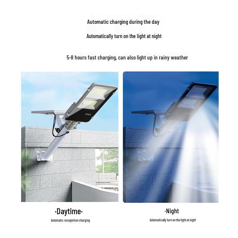 UOSU 300W Solar Outdoor Pole Light