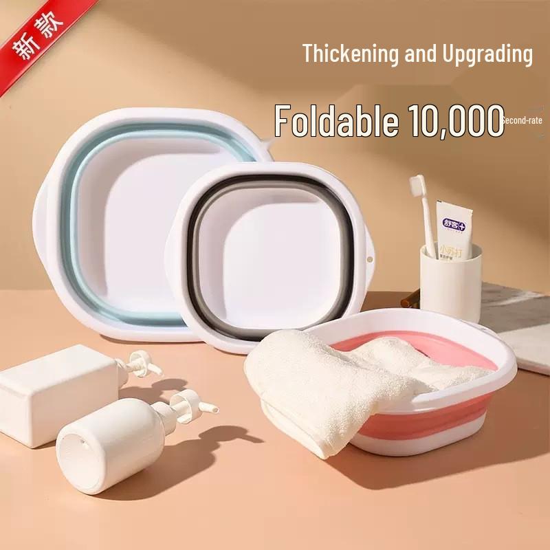 Foldable Portable Newborn Baby Washing Basin - Thickened, Large, Travel-Friendly, and Plastic