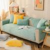 Copertura Ispessita per Tappetino da Divano Jacquard Foglie Nordiche Lounge Angolare a L Asciugamano per Divano Antiscivolo Protezione Copridivano per Casa Soggiorno