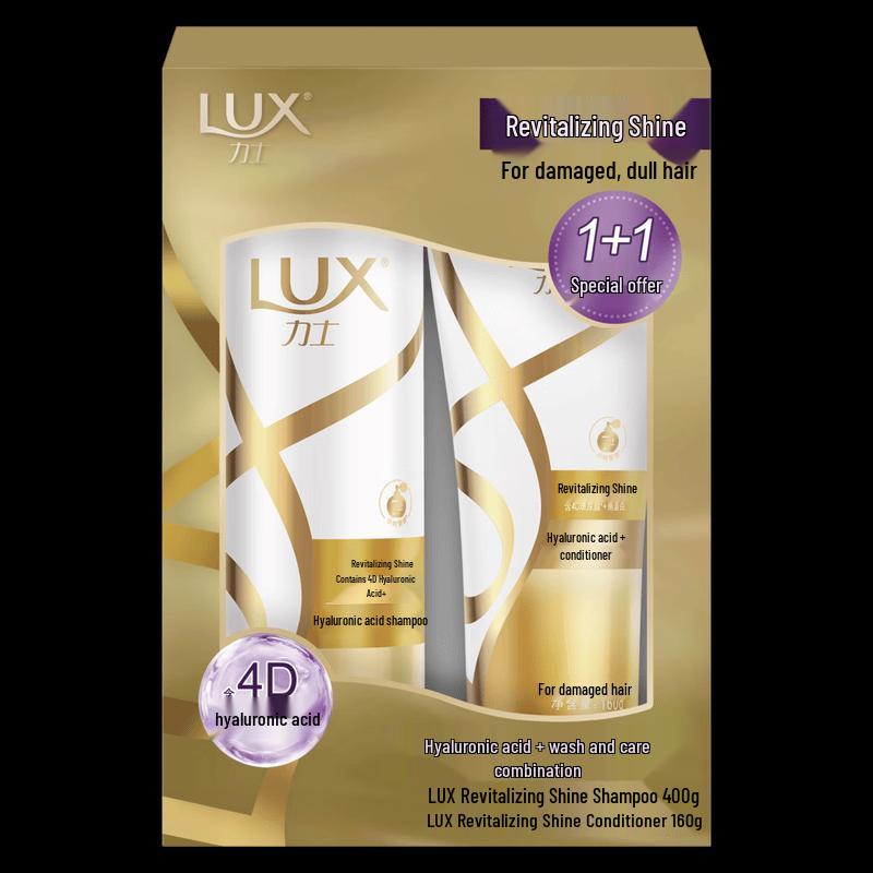 LUX Revitalizing Brilliant Shampoo & Conditioner Set