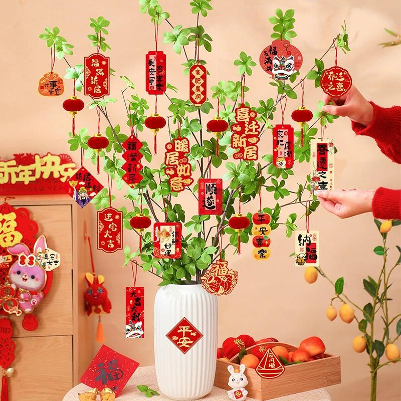 6/18pcs Chinese Lunar New Years Decoration 2026 Spring Featival Tet Vietnamese Pot Pendant Ornament New Year Tassel Decoration
