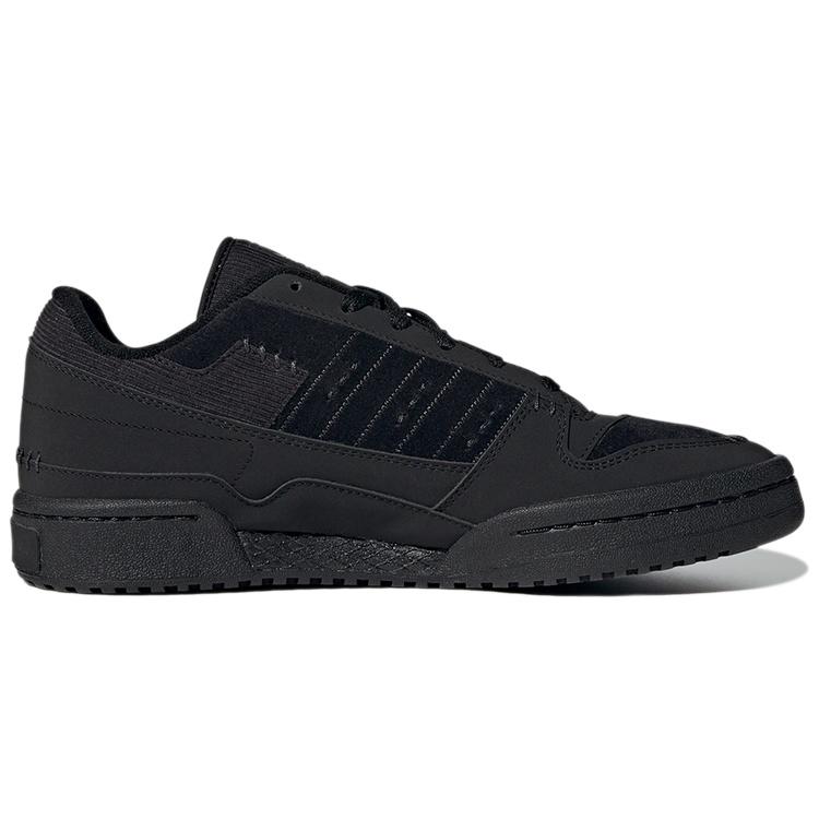 adidas Melting Sadness x adidas originals Forum Exhibit Low Men's GW8726