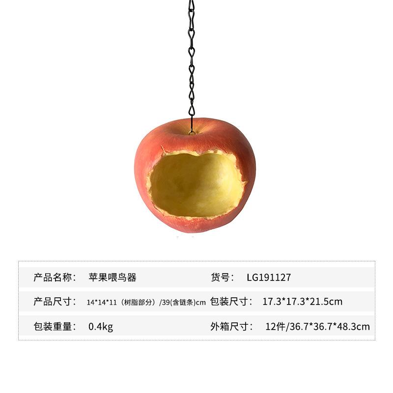 

Модный кормушка для птиц в форме животного, подвесной декор для сада из смолы, эстетичное уличное ремесленное искусство для заднего двора