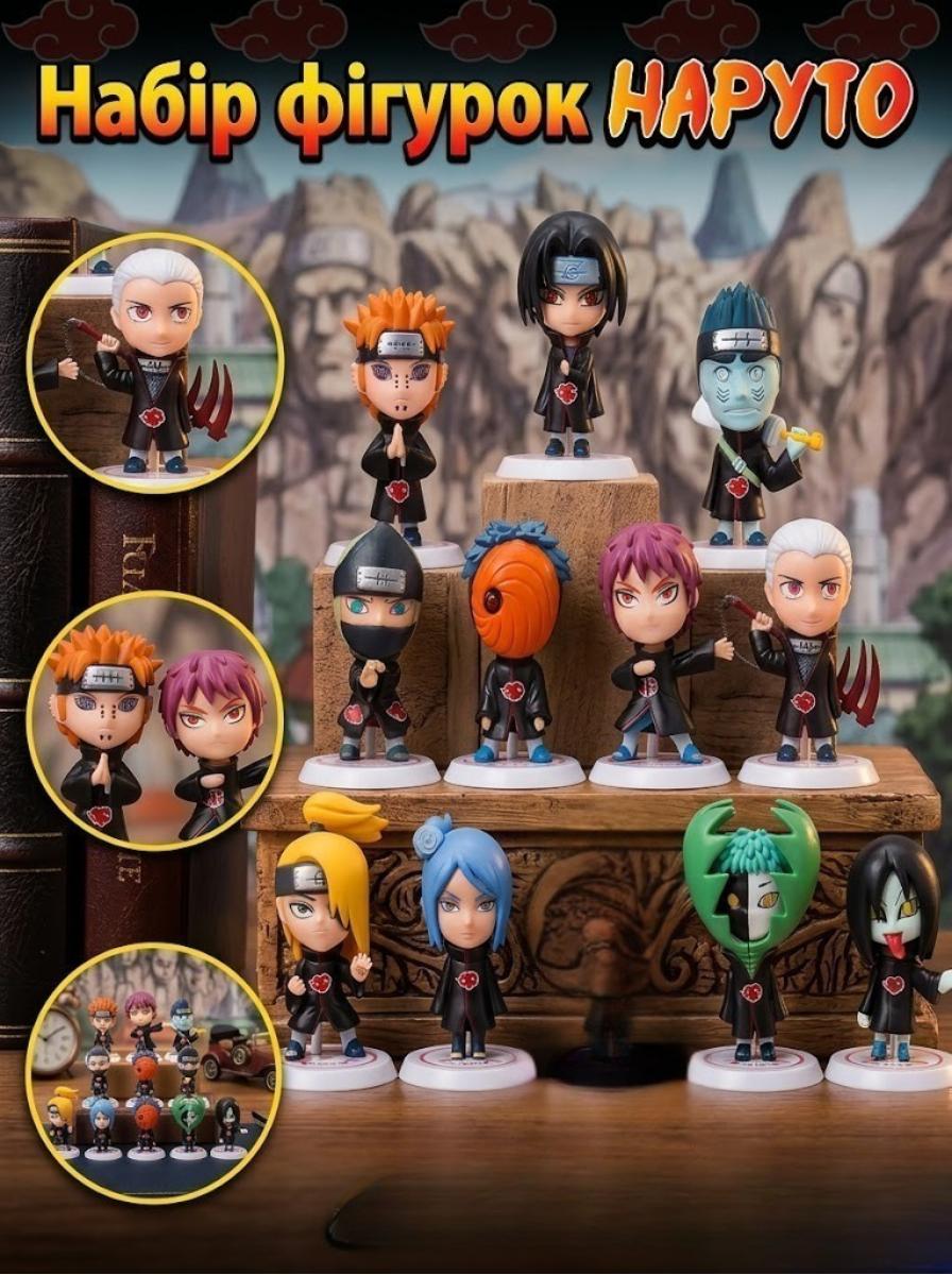 

Набор фигурок Наруто Naruto Shippuden Итачи Учиха, Обито, Зэцу, Дейдара и др. 10 см 11в1 різнокольоровий