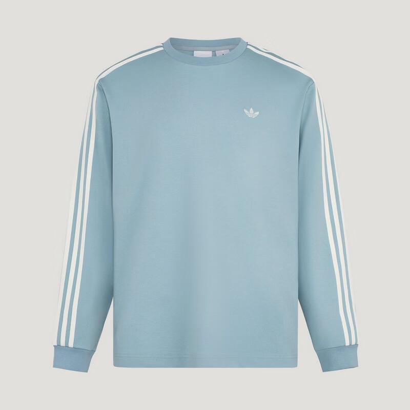 Мужской свободный полосатый пуловер Adidas с длинным рукавом XS
