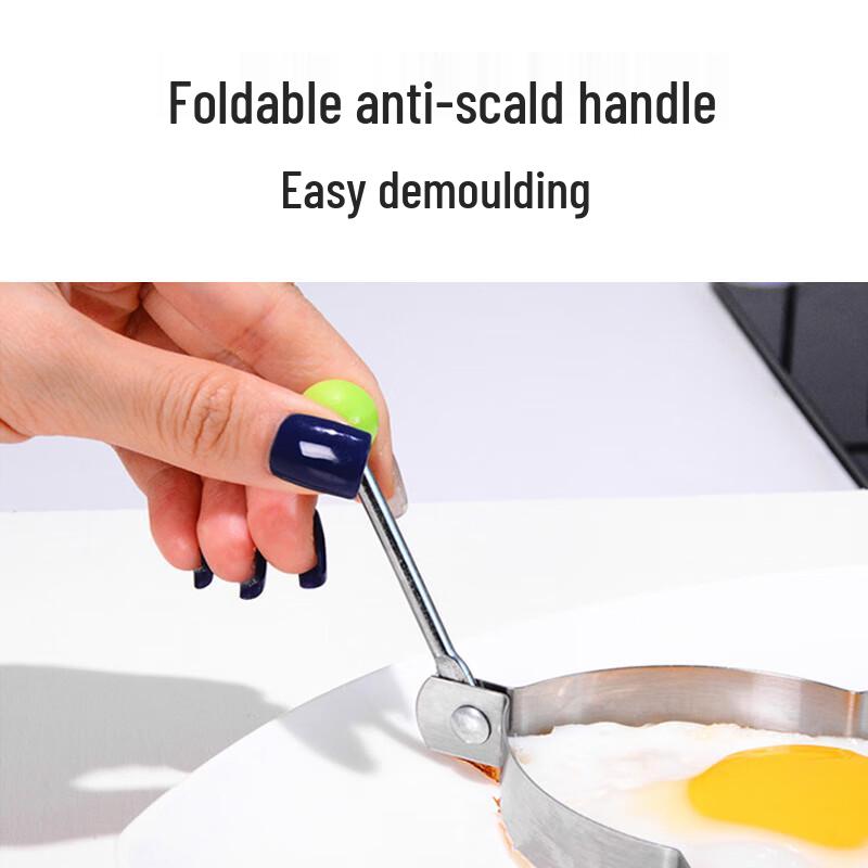 Stainless Steel Egg Frying Molds Set