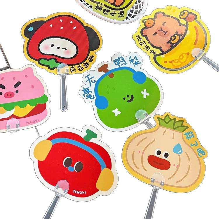 Cute Portable Cartoon Hand Fan: Mini Summer Cooling Fan, Perfect Small Gift