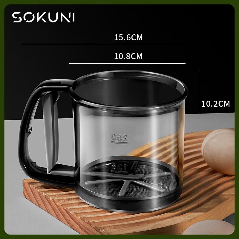 Handheld Semi-Automatic Flour Sifter