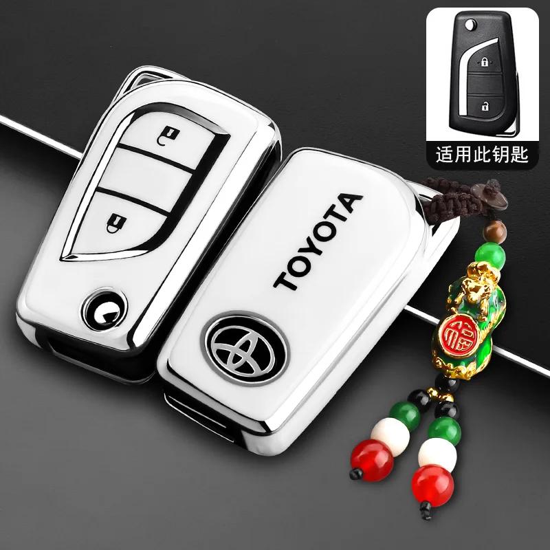 AOQ1 TPU Silicone Key cover case for Toyota Camry RAV4 Highlander Avalon C-HR Prius Corolla GT86