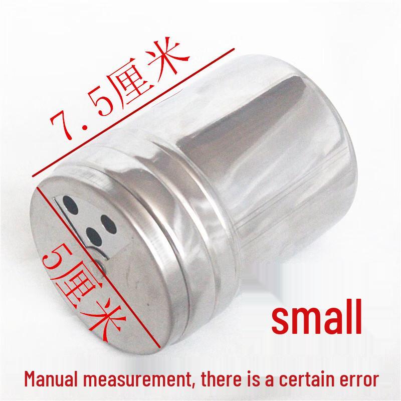 

Stainless Steel Rotatable Seasoning Dispenser Set