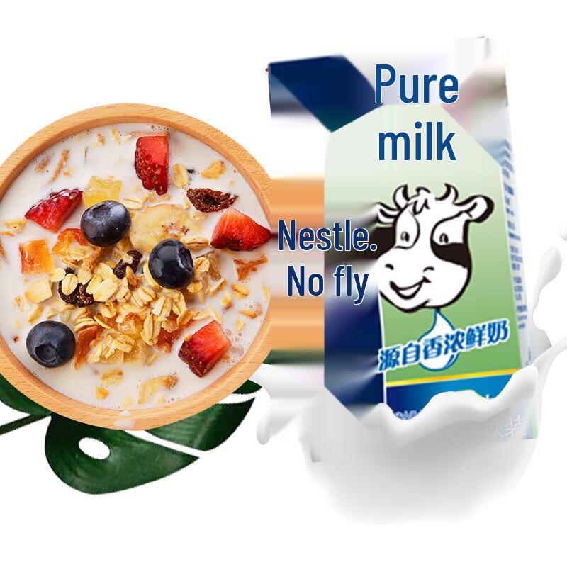 Nestle 1L Milk