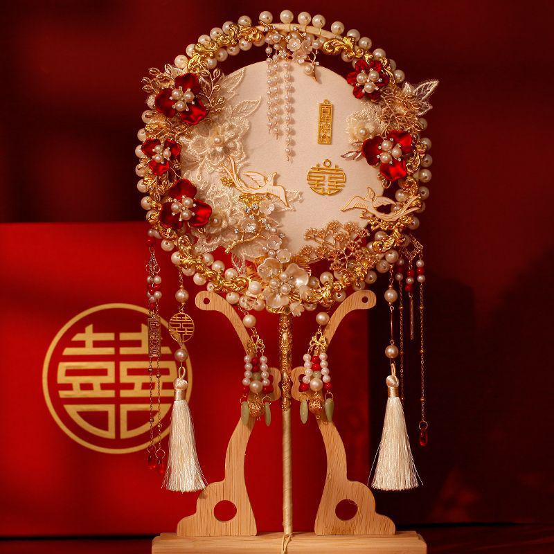 Champagne Wedding Xiuhe Fan - Handmade Double Circle Bridal Fan
