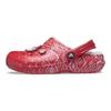 Klassisk Foret Tresko Julepynt - Rød Unisex Sneakers Hvit 207687-646