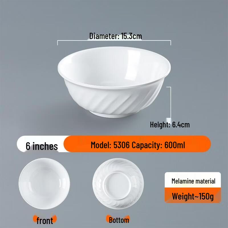 JingJingRS A5 Extra Thick White Melamine Noodle & Wonton Bowl
