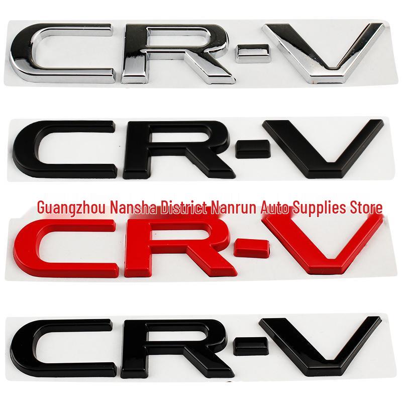 Metal Rear Emblem Stickers with English Lettering for 2017-2021 Honda CR-V Models