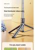 Bluetooth Portable Selfie Stick & Tripod with Remote - Handheld, Floor-Standing, and Foldable for Travel.