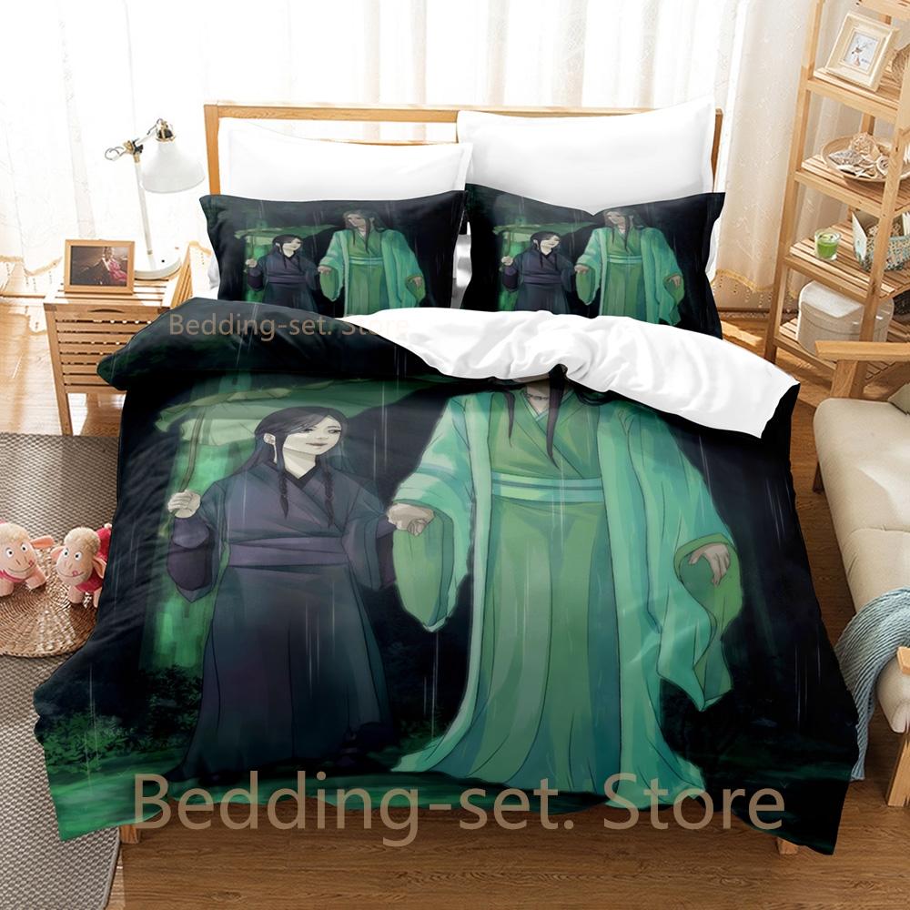 Comforter Guardian Zhen Hun Bedding Set Single Twin Full Queen King Size Bed Set Adult Bedroom Duvet Sets Anime Bed