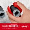 KNIPEX KNIPEX pipe cutter BIX 9022-10BK