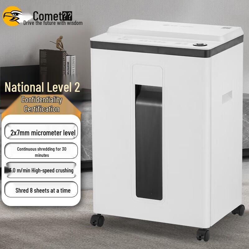 

Comi S-510 Level 2 Commercial 8-Sheet Cross-Cut Shredder
