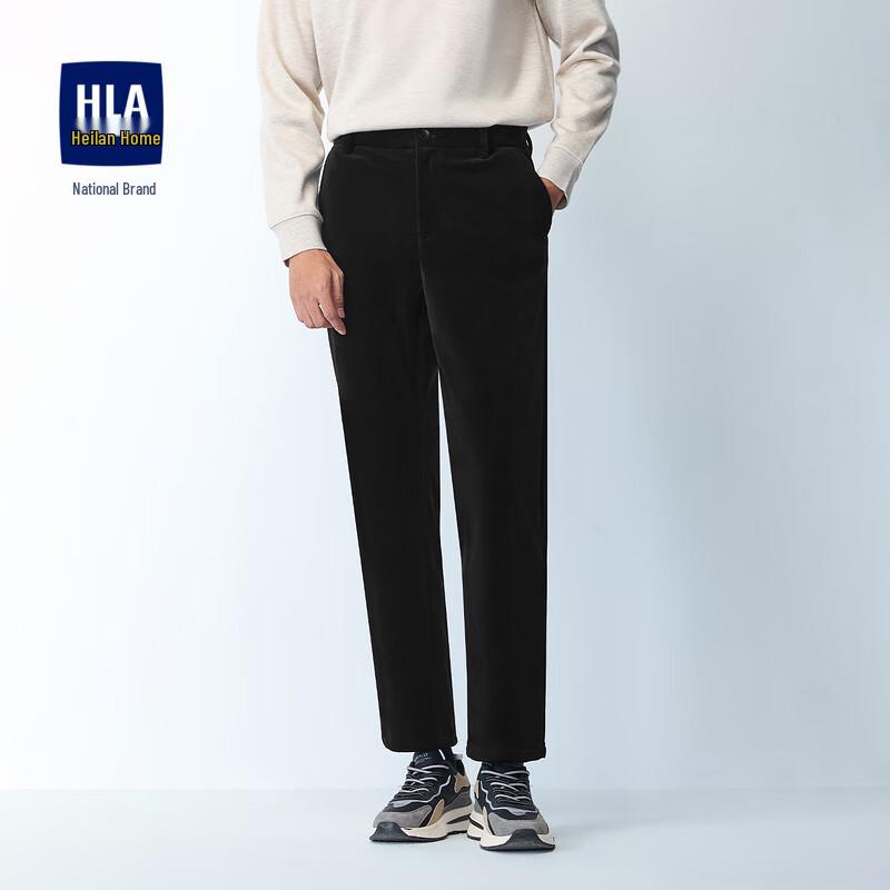 

HLA Men s New Commute Business Straight-Leg Cropped Casual Pants 2XL 185