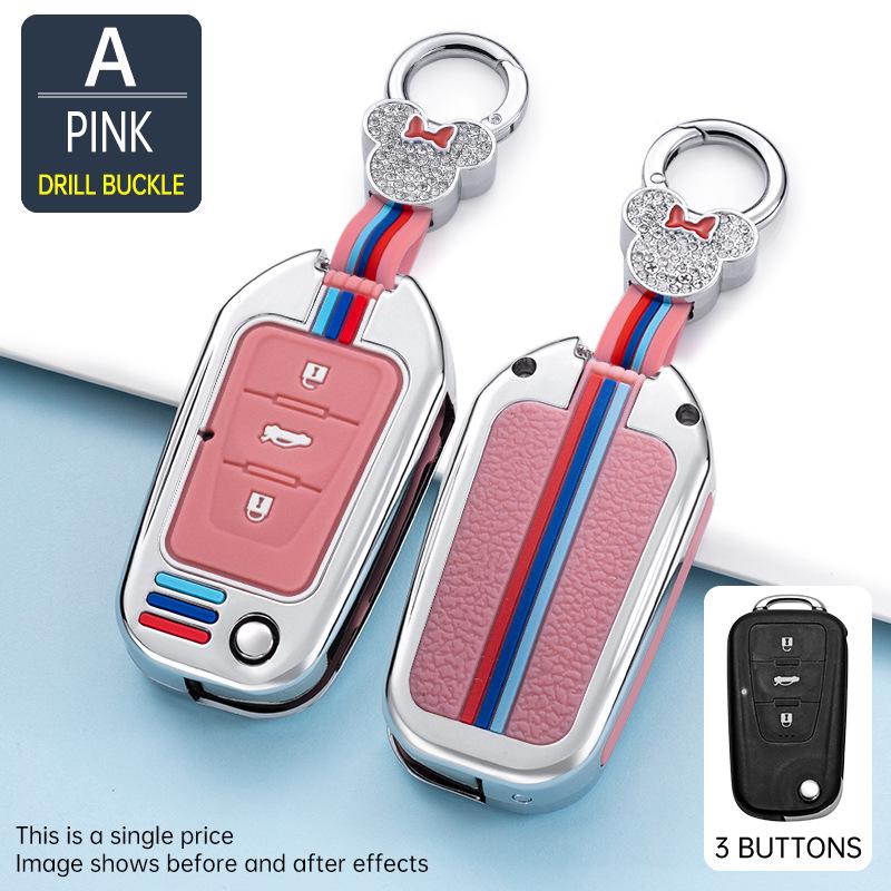Metal Car Shell Buckle for MG 6 Key Case, MG 5 Navigator, MG6, ZS Roewe GS (2021 Models)
