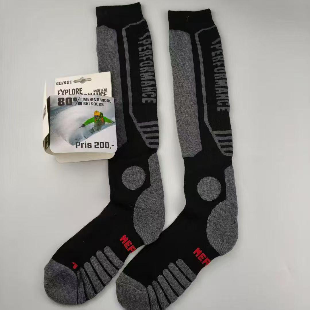 

80% Wool Thickened Long Ski & Mountaineering Socks - Outdoor Warm Sports Wear 45-48