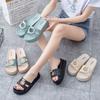 New slippers women wear ring Muse home fashion word thick-soled slippers women