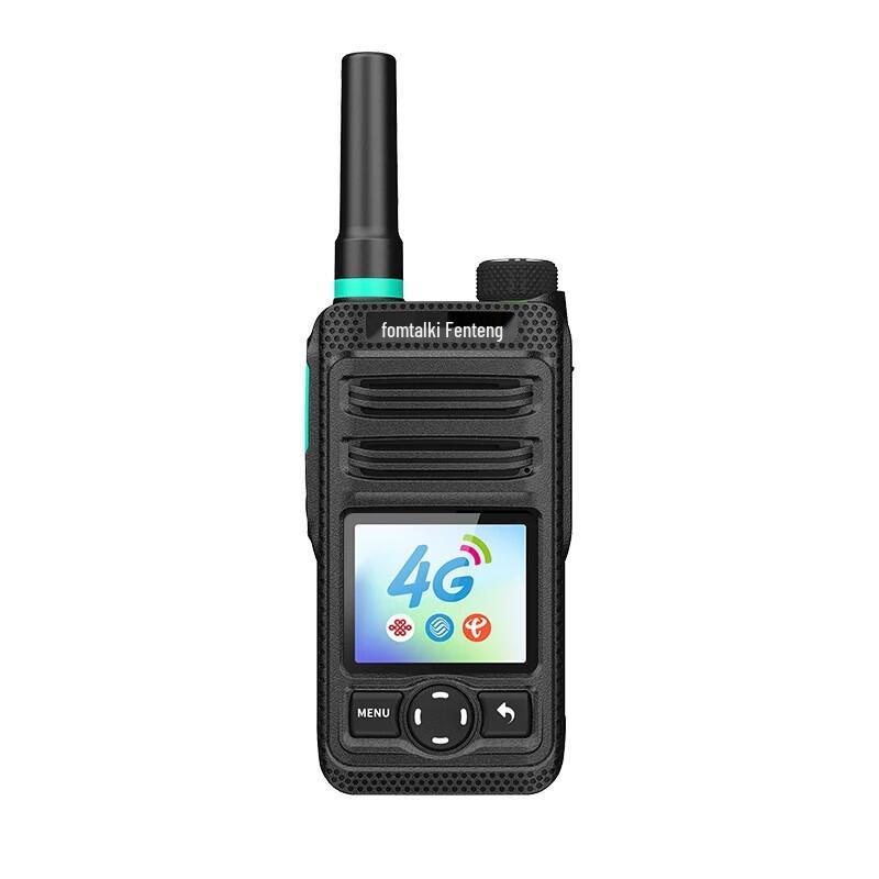 

Fanteng FPX350 Public Network Two-Way Radio (CN version)