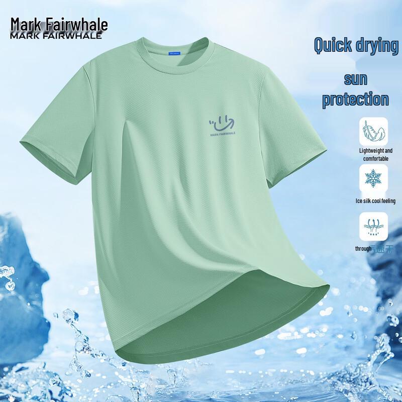 Mark Hua Fei Men s Quick Dry Sun Protection Sport T-Shirt M