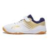 Li Ning Qilin TD Klettverschluss Strapazierfähig Rutschfest Kinder Trainingsschuhe Kinder Trainingsschuhe Weiß APTR010-2