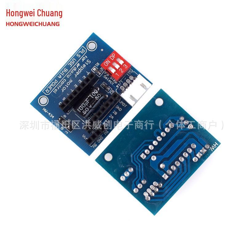 3D Printer Stepper Motor Driver Board: A4988/DRV8825 Expansion Module