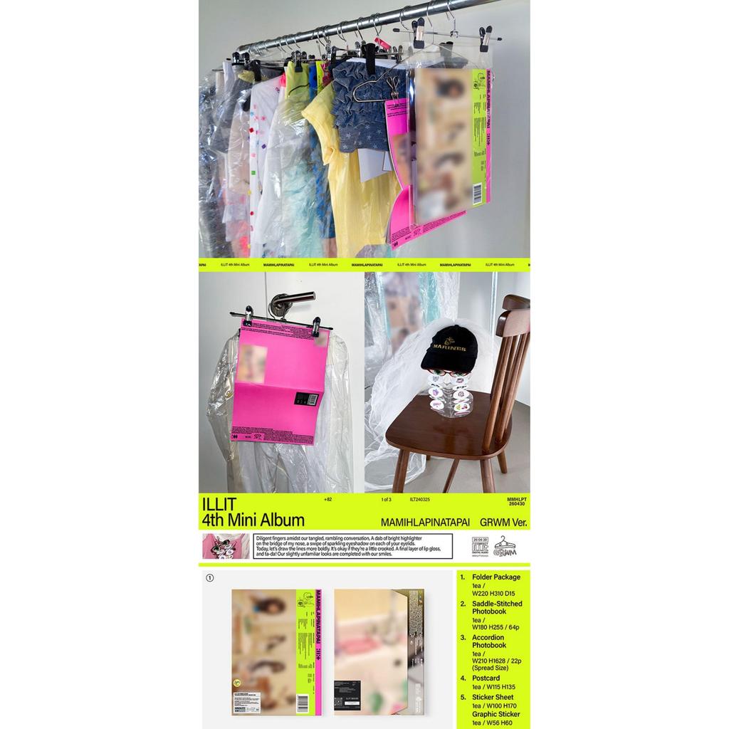 [PRE-ORDER] ILLIT 4th Mini Album ‘MAMIHLAPINATAPAI’ (Random)