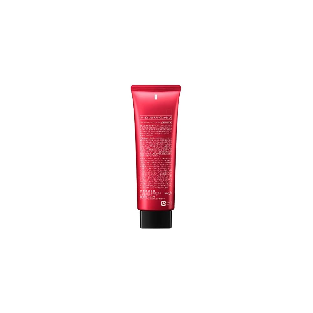 Biore UV Athlizm Skin Protect Essence 105g SPF50+ PA++++ High Performance Sunscreen
