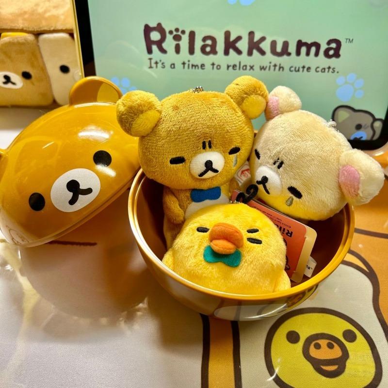 Daily Hardship Rilakkuma Relaxed Mood meme Plush Keychain relaxed bear Stuffed doll pendant kawaii Chairoikoguma Kiiroitori toy