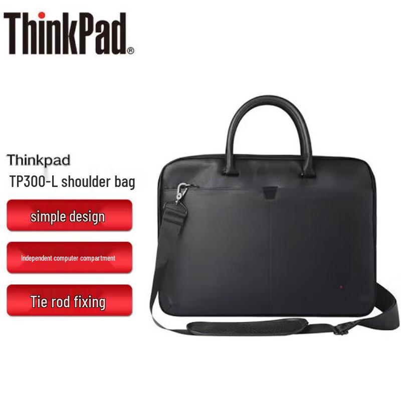 Lenovo Thinkplus TP300L Business Laptop Shoulder Bag