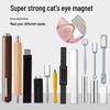 Multifunctional Cat's Eye Nail Art Magnet: Strong Cylindrical Magnet for Fancy Lightning Effects.