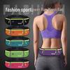 Waterproof Running Waist Bag with Water Bottle Holder and Phone Pocket
